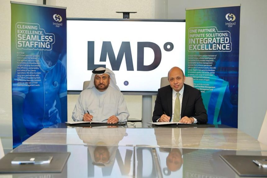 LMD & Imdaad- Misr Enter into an Agreement to Provide FM Advisory and Integrated Services for Two of LMD’s Projects  Daily News - 2024